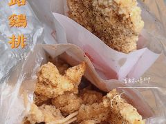 -香酥鸡排(京汉大道店)