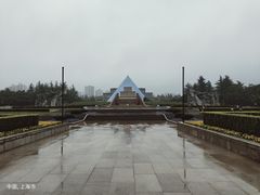 -上海市龙华烈士陵园