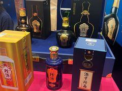 -香港会议展览中心演讲厅