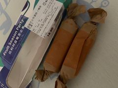 -盒马鲜生(皇庭广场店)
