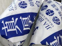 -眷村阿嬷(花城汇店)