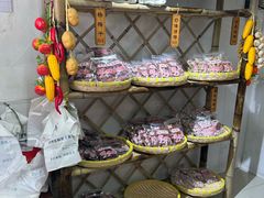 -苏州市吴中区光福窑上花果蜜饯厂