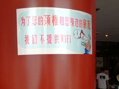 -包龙府灌汤包子(开封府店)