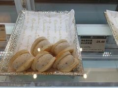 -Gram舒芙蕾(杭州中心店)