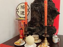 -大鸿运酒店·苏州菜·松鼠桂鱼(观前街店)
