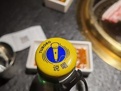 -嘿嘟嘟·肋条烧肉放题(爱融荟城店)