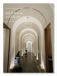 -AURAS璈然科技护肤中心