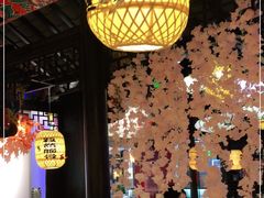 大堂-裕鼎鲜·新中菜(王府井店)