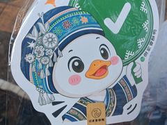 -但家香酥鸭(民生路总店)