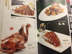 -保定会馆(秀兰店)