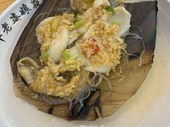 -长平老姿娘夜粥(平东一街店)