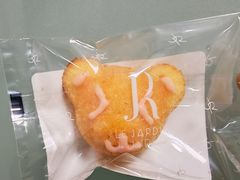 -LE JARDIN de Joel Robuchon(BFC外滩金融中心店)