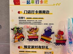 -麦当劳(武商建二店)