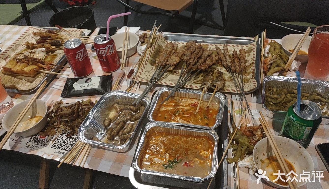 接地气的烧烤店，好友闺蜜小聚的好去处