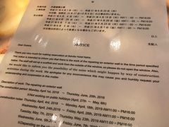 -那覇索尔维塔酒店