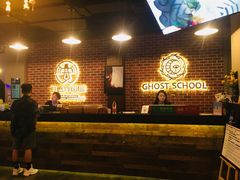 -长藤鬼校(龙翔店)