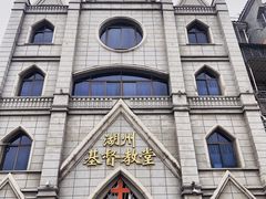-衣裳街历史文化街区