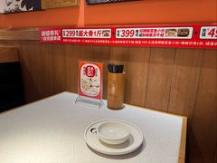 -江渔儿酸菜鱼(映月湖环宇城店)