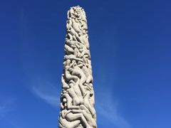 -维格兰雕塑公园