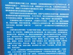 -艾溪湖湿地公园