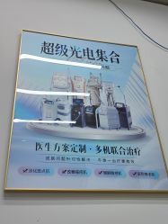 -素美医疗美容·西南眼鼻整形·修复基地