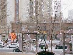 -兰亭安泊牛肉面(乐都路店)