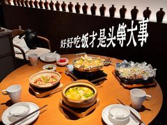 -烹贝小馆(华采天地店)