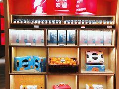 -眉州东坡(东坝店)