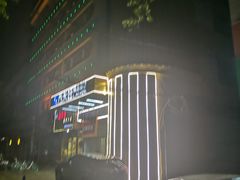 -郑州星座精品酒店(国贸360店)