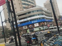 -中国电信(四川北路营业厅)