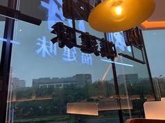 -闽海肴(北辰荟店)