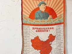 -七寻八找·胡同菜