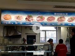 -一头牛馅饼店总店(卫工街店)