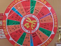 -海底捞火锅(宇飞大厦店)