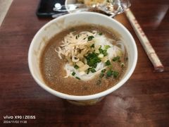 -蔡林记(胭脂路店)