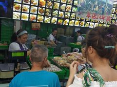 -宫廷糕点铺