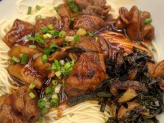 大肠辣肉拌面-沪西老弄堂面馆(定西路店)