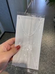 点击看大图 -苗方清颜·祛痘皮肤管理