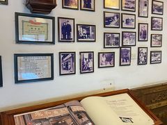 -永和鱼丸(南后街店)