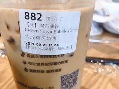 -瑞幸咖啡(杭州绿地中央店)