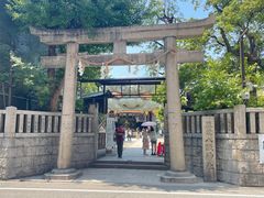 -难波八坂神社