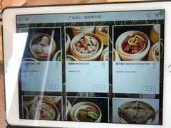 -湖影中餐厅·南京金茂威斯汀大酒店