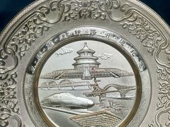 -中国铁道博物馆(正阳门馆)