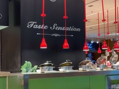 -北京威斯汀酒店