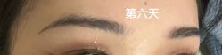 -babiline芭比莱恩半永久纹眉纹唇发际线