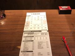 -一蘭拉面(铜锣湾店)