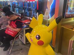 -环游嘉年华(广州-天河城店)