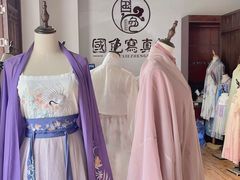 -国色写真馆(园博园店)