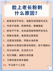 点击看大图 -唤颜美容·养生按摩SPA