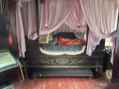 -周村古商城-状元府